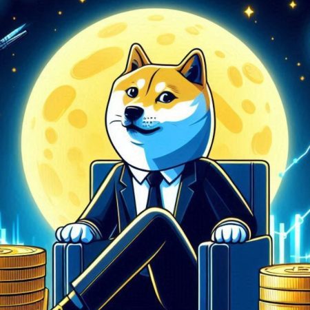 Dogecoin Mining: How It Works & Is It Still Profitable?
